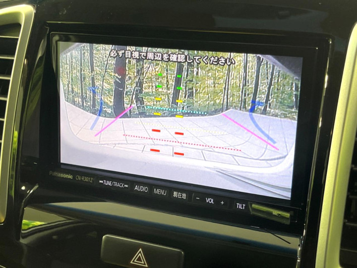 2014 Suzuki Solio DBA-MA15S (UW-6a223edb135c1)[15]