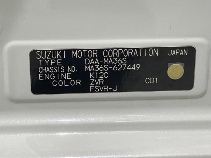 2016 Suzuki Solio Bandit DAA-MA36S (UW-6a223edccff15)[1]
