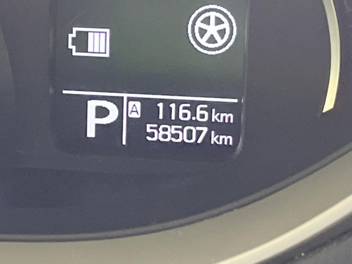 2016 Suzuki Solio Bandit DAA-MA36S (UW-6a223edccff15)[2]