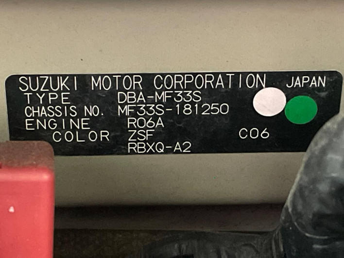2012 Suzuki MR Wagon DBA-MF33S (UW-6a223ee721dee)[1]