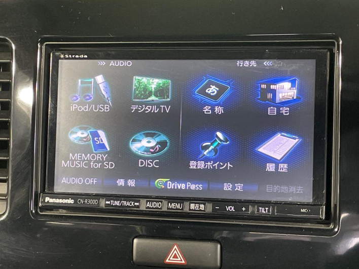 2012 Suzuki MR Wagon DBA-MF33S (UW-6a223ee721dee)[18]
