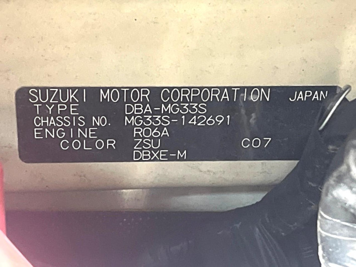 2011 Nissan Moco DBA-MG33S (UW-6a223ee7b4e44)[1]
