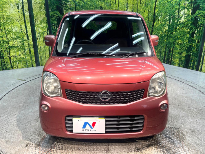 2011 Nissan Moco DBA-MG33S (UW-6a223ee7b4e44)[21]