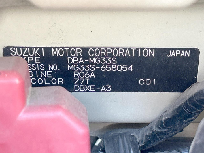 2014 Nissan Moco DBA-MG33S (UW-6a223ee89b1aa)[1]