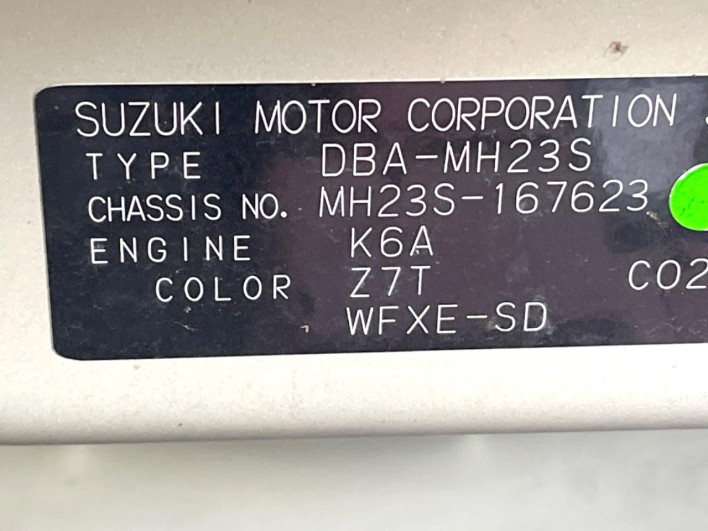 2009 Suzuki Wagon R DBA-MH23S (UW-6a223ee8dd795)[1]