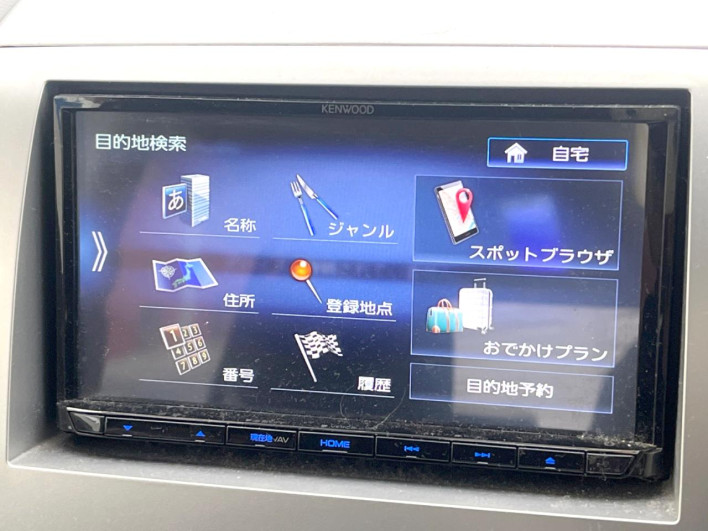 2009 Suzuki Wagon R DBA-MH23S (UW-6a223ee8dd795)[18]