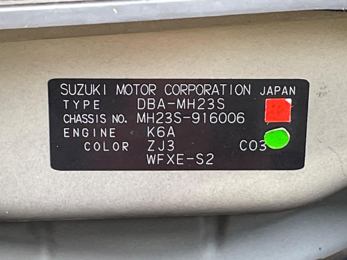 2012 Suzuki Wagon R DBA-MH23S (UW-6a223eea26424)[1]