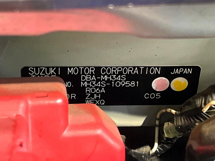 2012 Suzuki Wagon R DBA-MH34S (UW-6a223eea43b14)[1]
