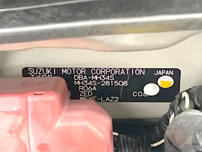2014 Suzuki Wagon R DBA-MH34S (UW-6a223eeaa7674)[1]