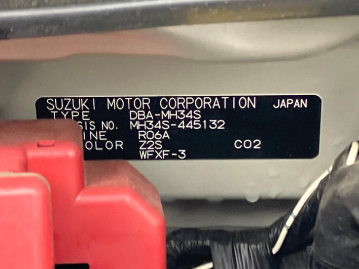 2016 Suzuki Wagon R DBA-MH34S (UW-6a223eeb25016)[1]