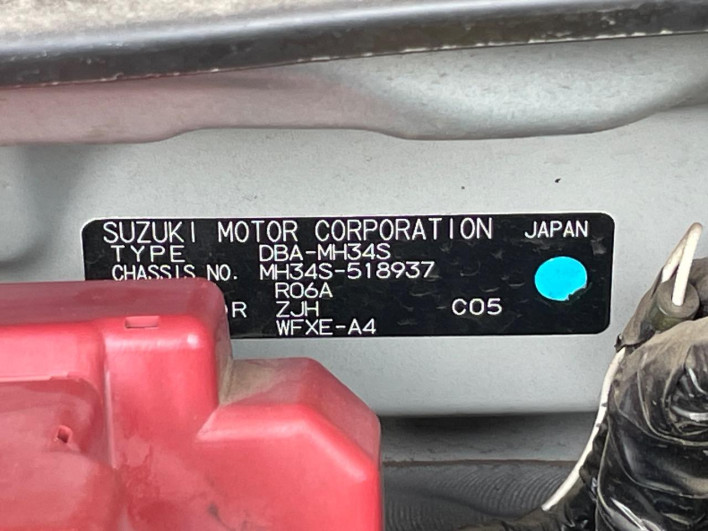 2015 Suzuki Wagon R DBA-MH34S (UW-6a223eec7a9f6)[1]