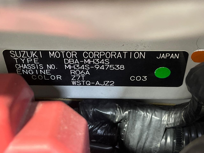 2014 Suzuki Wagon R Stingray DBA-MH34S (UW-6a223eecea12d)[1]