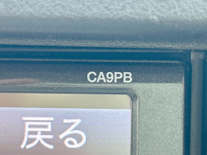 2017 Suzuki Wagon R DBA-MH35S (UW-6a223eecf33d9)[16]
