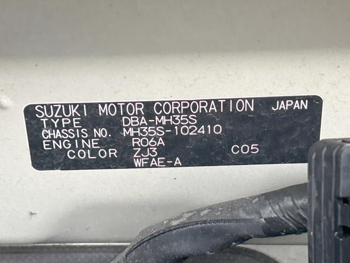 2017 Suzuki Wagon R DBA-MH35S (UW-6a223eecf33d9)[1]