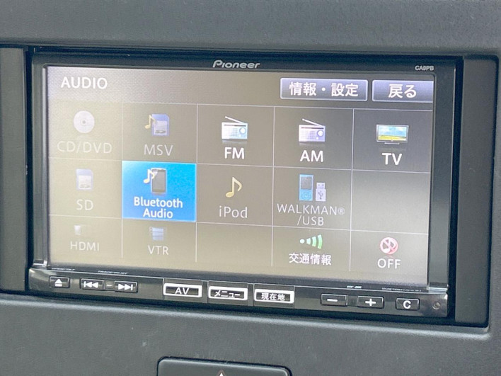 2017 Suzuki Wagon R DBA-MH35S (UW-6a223eecf33d9)[15]