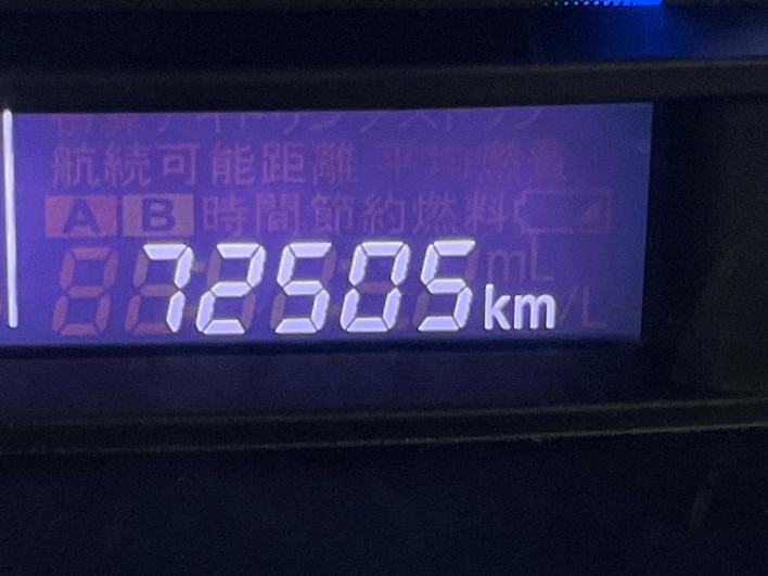 2016 Suzuki Wagon R Stingray DAA-MH44S (UW-6a223eee730a0)[2]