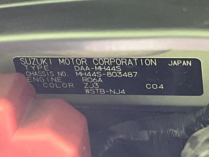 2016 Suzuki Wagon R Stingray DAA-MH44S (UW-6a223eee730a0)[1]