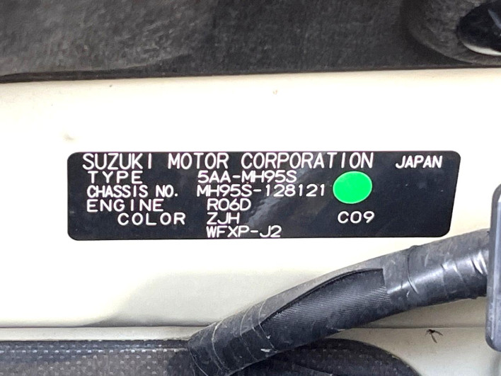 2020 Suzuki Wagon R 5AA-MH95S (UW-6a223ef08b134)[1]