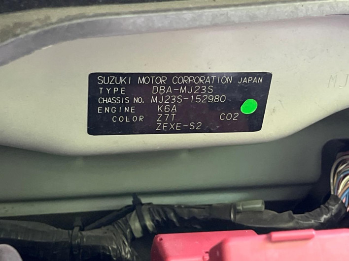 2011 Mazda AZ Wagon DBA-MJ23S (UW-6a223ef0e6c41)[1]