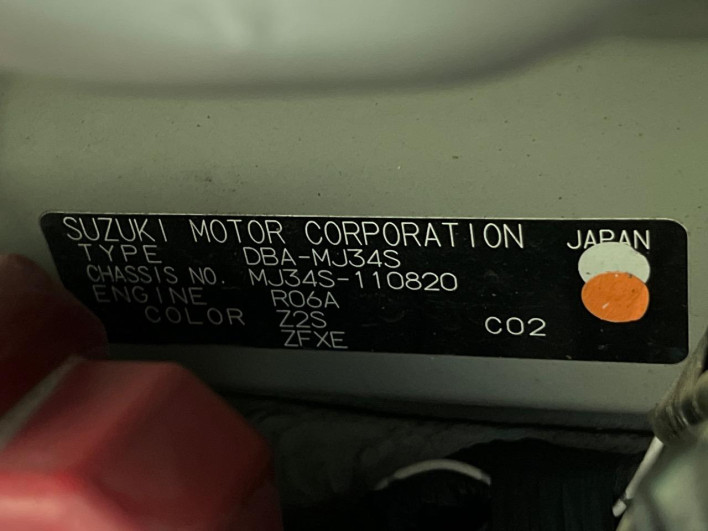 2013 Mazda Flair DBA-MJ34S (UW-6a223ef135691)[1]