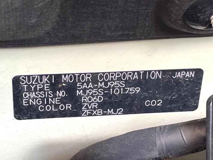 2020 Mazda Flair 5AA-MJ95S (UW-6a223ef2475af)[1]