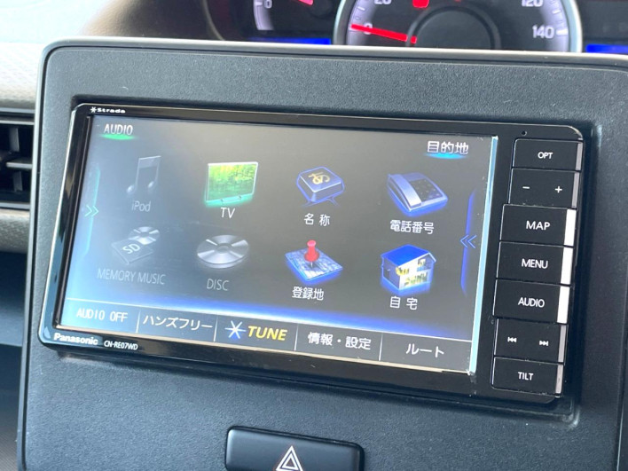 2020 Mazda Flair 5AA-MJ95S (UW-6a223ef2475af)[29]