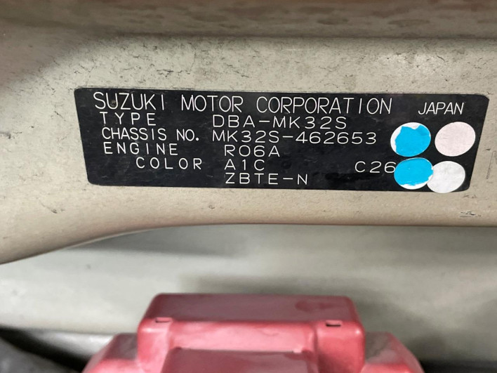 2013 Suzuki Spacia DBA-MK32S (UW-6a223ef3535d7)[1]
