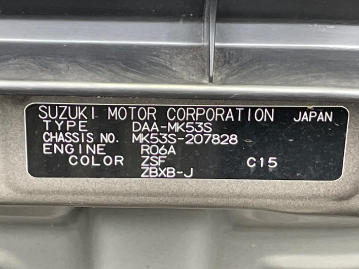 2019 Suzuki Spacia DAA-MK53S (UW-6a223ef6e354a)[1]