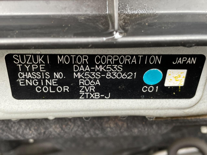 2018 Suzuki Spacia Custom DAA-MK53S (UW-6a223efb9dabe)[1]