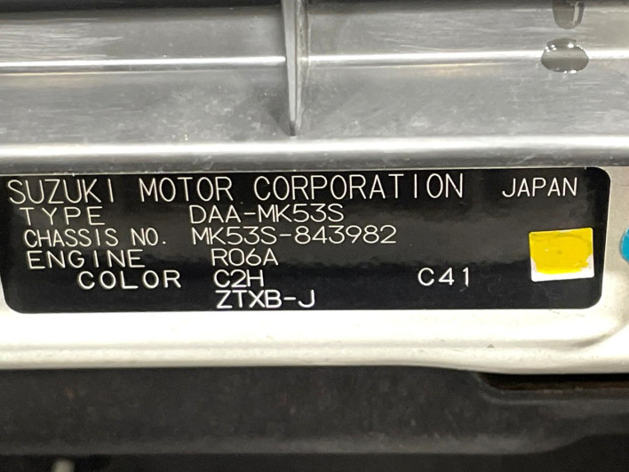 2018 Suzuki Spacia Custom DAA-MK53S (UW-6a223efbc893f)[1]