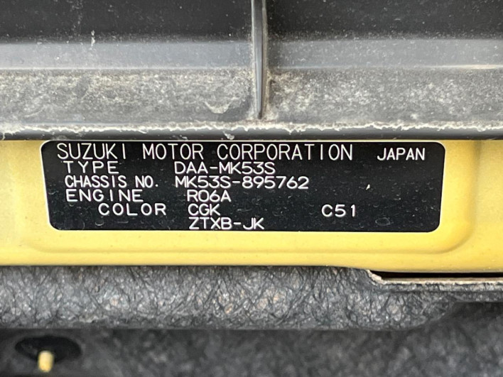2020 Suzuki Spacia Custom DAA-MK53S (UW-6a223efc71897)[1]