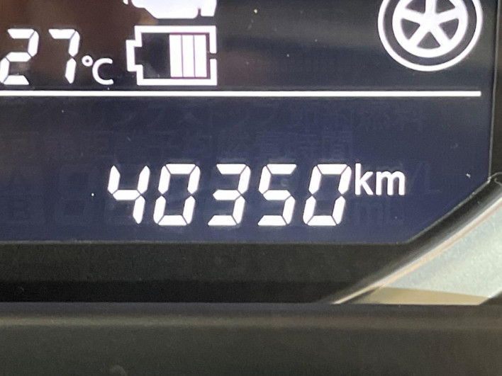 2020 Suzuki Spacia Custom DAA-MK53S (UW-6a223efc71897)[2]