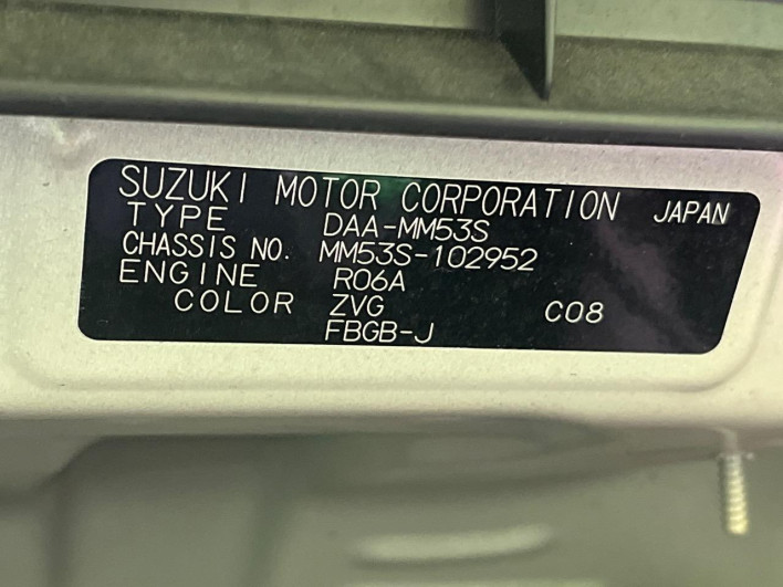 2018 Mazda Flair Wagon DAA-MM53S (UW-6a223f0286057)[1]