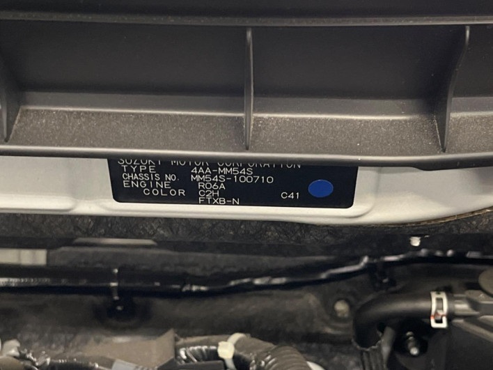 2024 Mazda Flair Wagon Custom Style 4AA-MM54S (UW-6a223f02af167)[1]