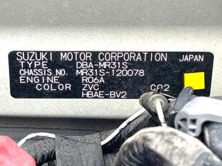 2018 Suzuki Hustler DBA-MR31S (UW-6a223f05873b6)[1]