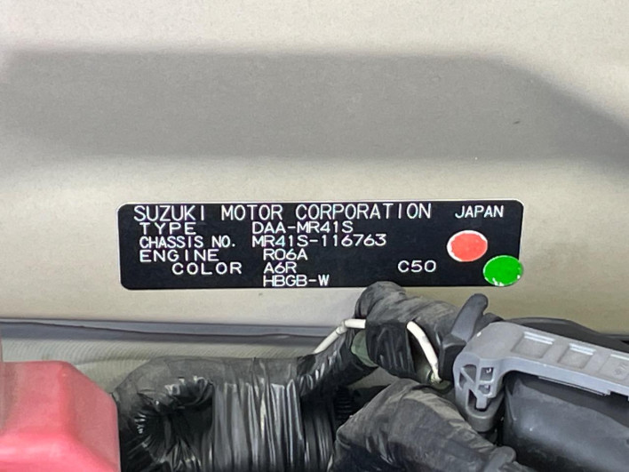 2015 Suzuki Hustler DAA-MR41S (UW-6a223f078efb8)[1]