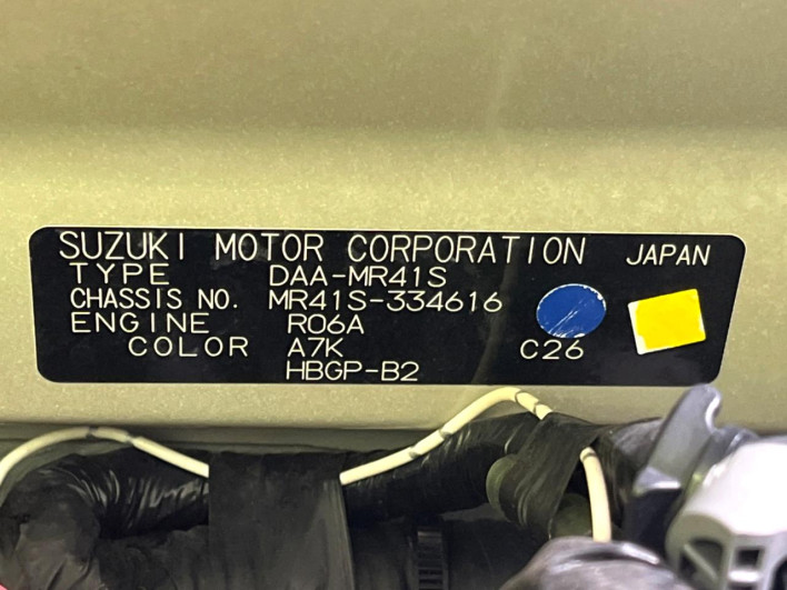 2018 Suzuki Hustler DAA-MR41S (UW-6a223f0b5192d)[1]