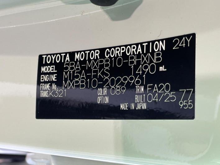 2025 Toyota Yaris Cross 5BA-MXPB10 (UW-6a223f20b6c67)[1]