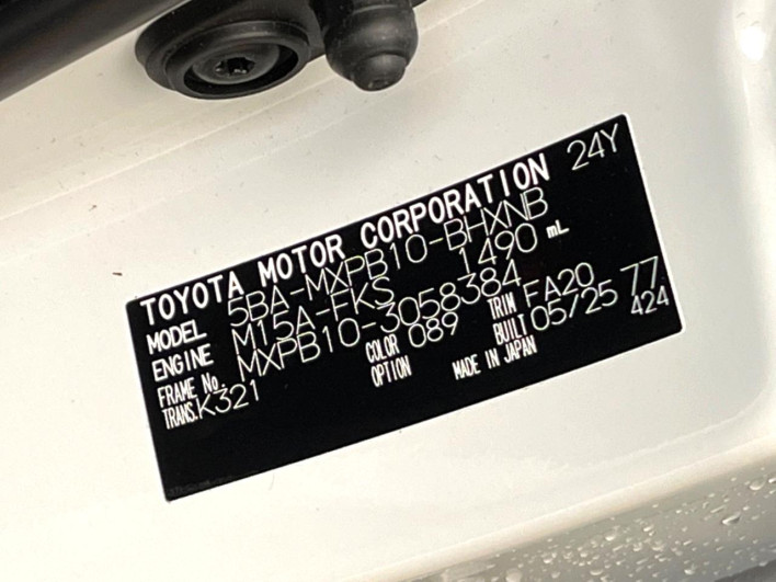 2025 Toyota Yaris Cross 5BA-MXPB10 (UW-6a223f211ee22)[1]
