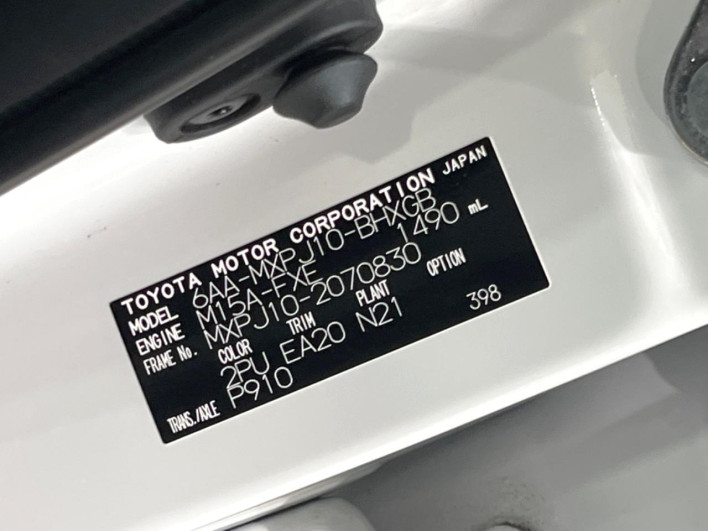 2025 Toyota Yaris Cross 6AA-MXPJ10 (UW-6a223f25cc442)[1]