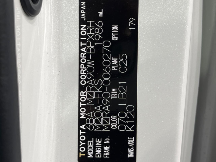 2023 Toyota Voxy 6BA-MZRA90W (UW-6a223f4141cfa)[1]