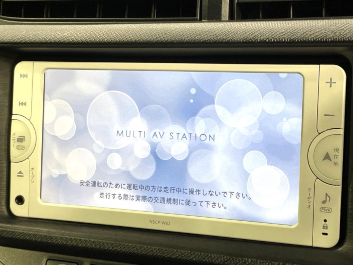 2013 Toyota Aqua DAA-NHP10 (UW-6a223f49a8074)[18]