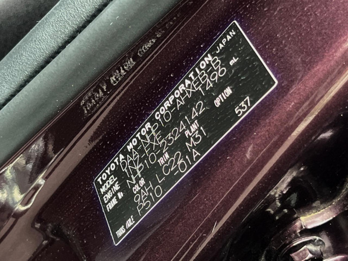 2014 Toyota Aqua DAA-NHP10 (UW-6a223f4a48b34)[1]
