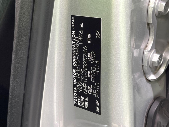 2016 Toyota Aqua DAA-NHP10 (UW-6a223f4ee4875)[1]