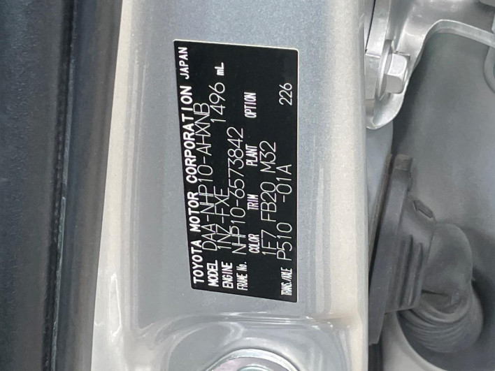 2017 Toyota Aqua DAA-NHP10 (UW-6a223f4f20bd5)[1]