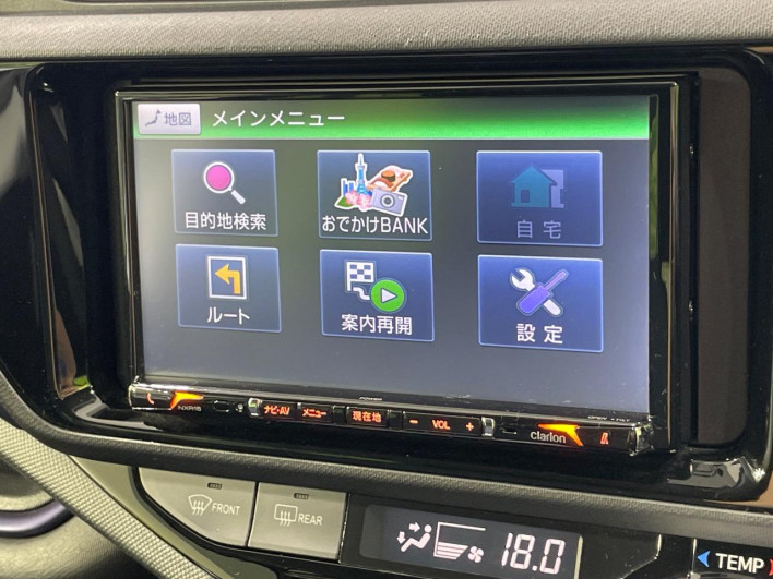 2017 Toyota Aqua DAA-NHP10 (UW-6a223f4f20bd5)[13]
