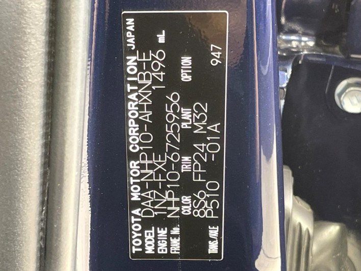2018 Toyota Aqua DAA-NHP10 (UW-6a223f510ca96)[1]