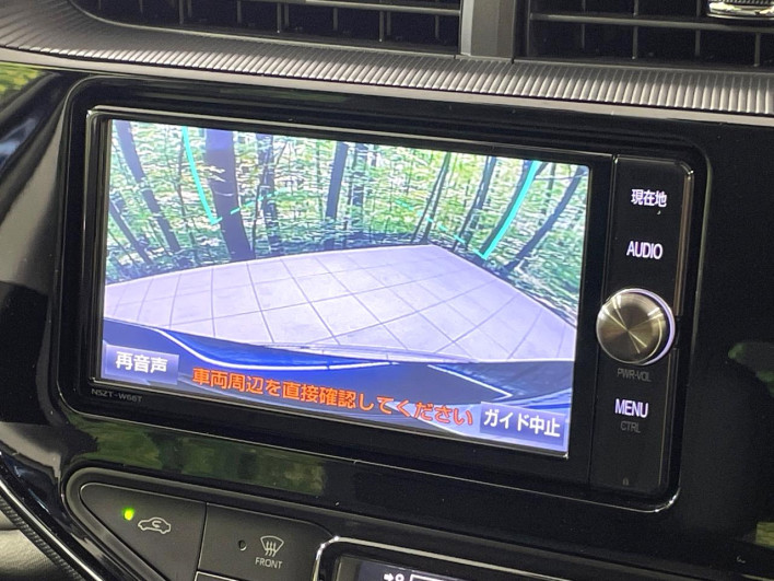2018 Toyota Aqua DAA-NHP10 (UW-6a223f510ca96)[21]