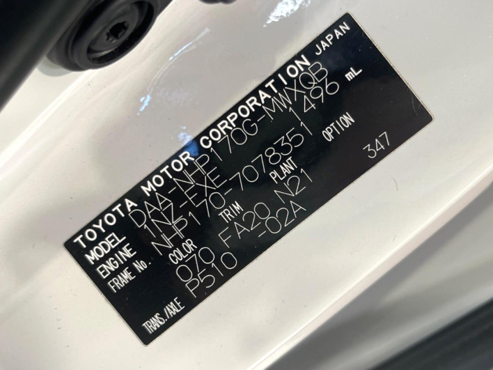 2017 Toyota Sienta DAA-NHP170G (UW-6a223f5397aa7)[1]