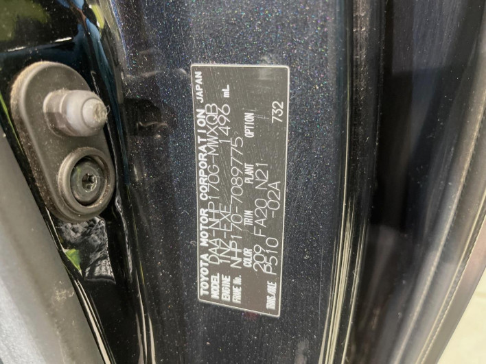 2017 Toyota Sienta DAA-NHP170G (UW-6a223f53aeffd)[1]